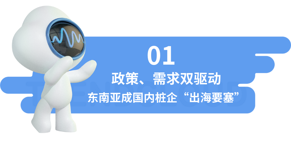f010a1f14d3af9aeb176f3dc57072771.png