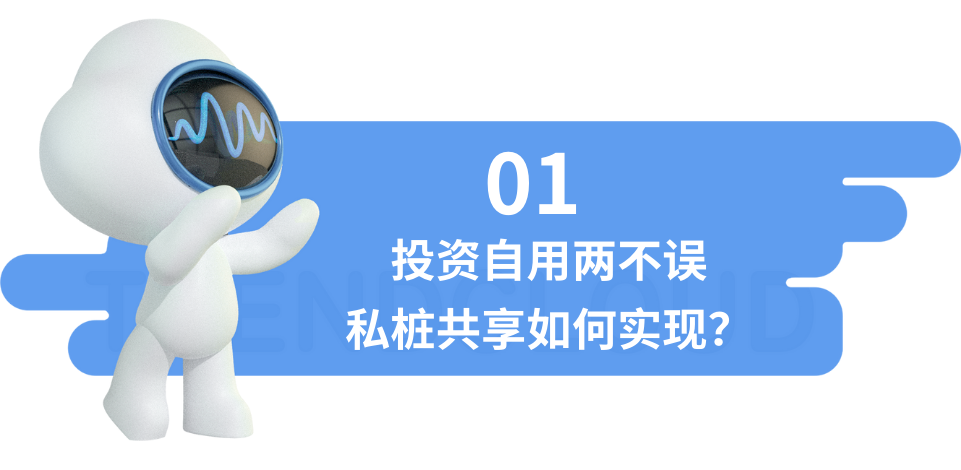 9a0b80dc0de9aa14c3e816cd69a6cec5.png