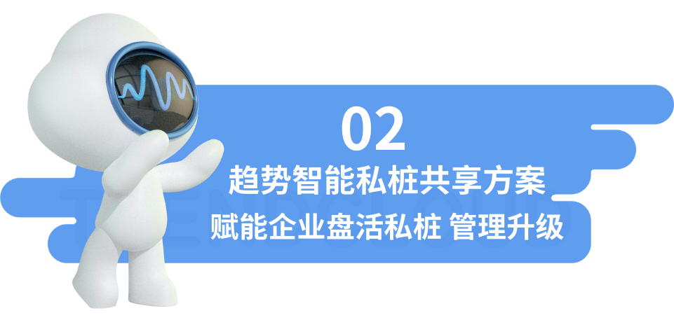 90cb9f7acf5fc4deb1832a041dfe7acd.png