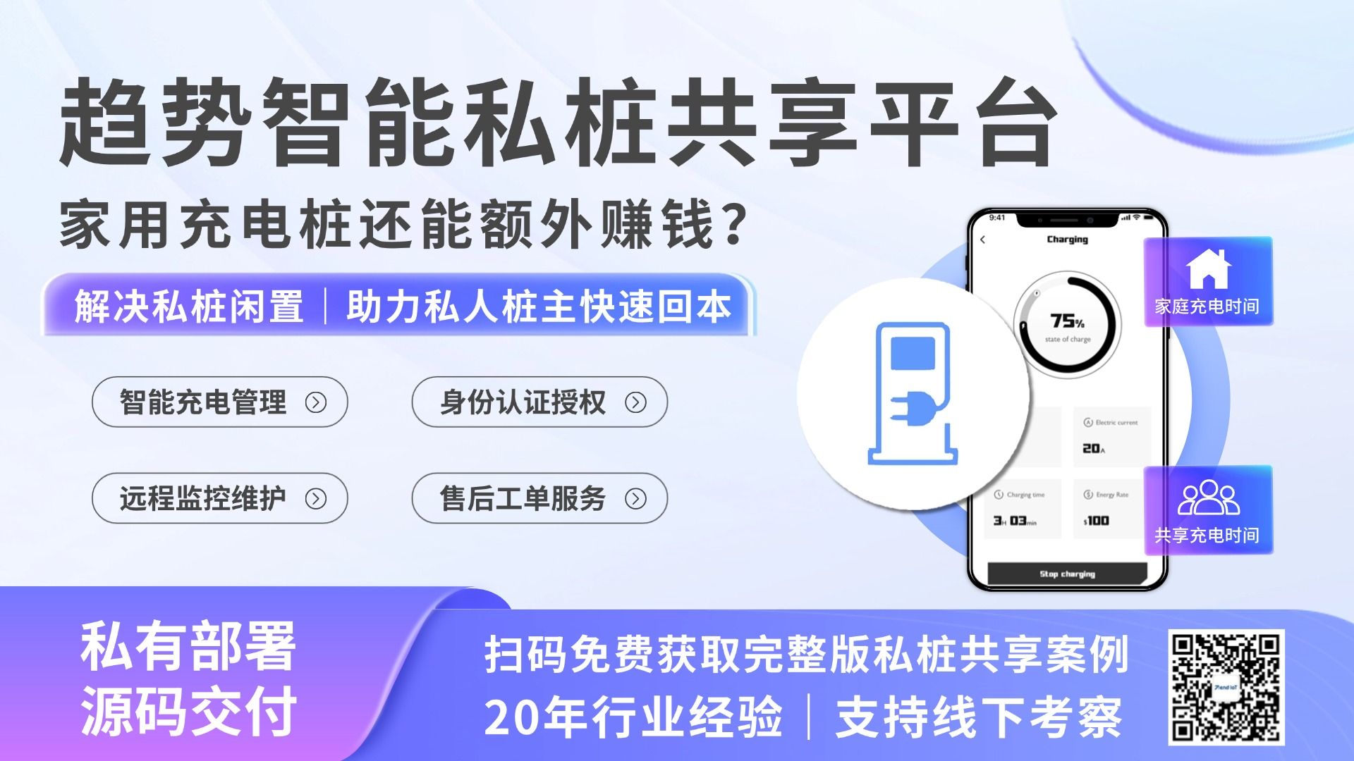 c52fb8431587eb72f6a46133258a94e8.png
