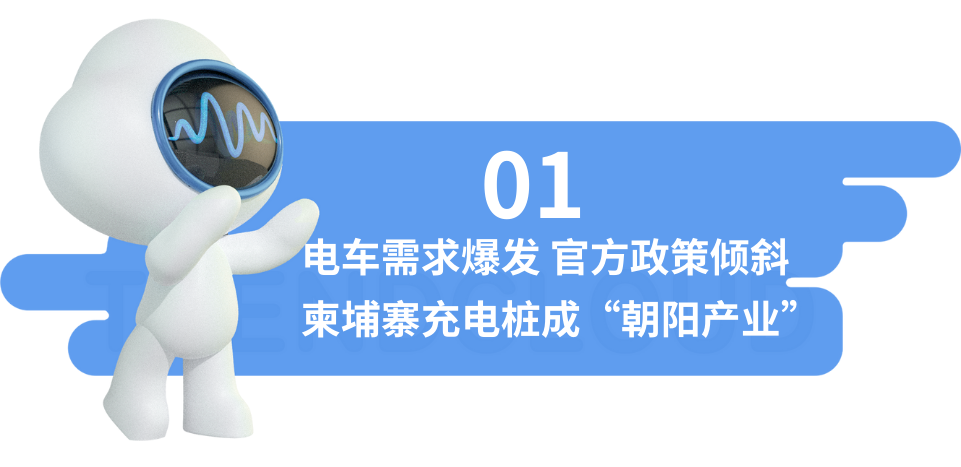 ef419682429f6f2da125fb4148560f10.png