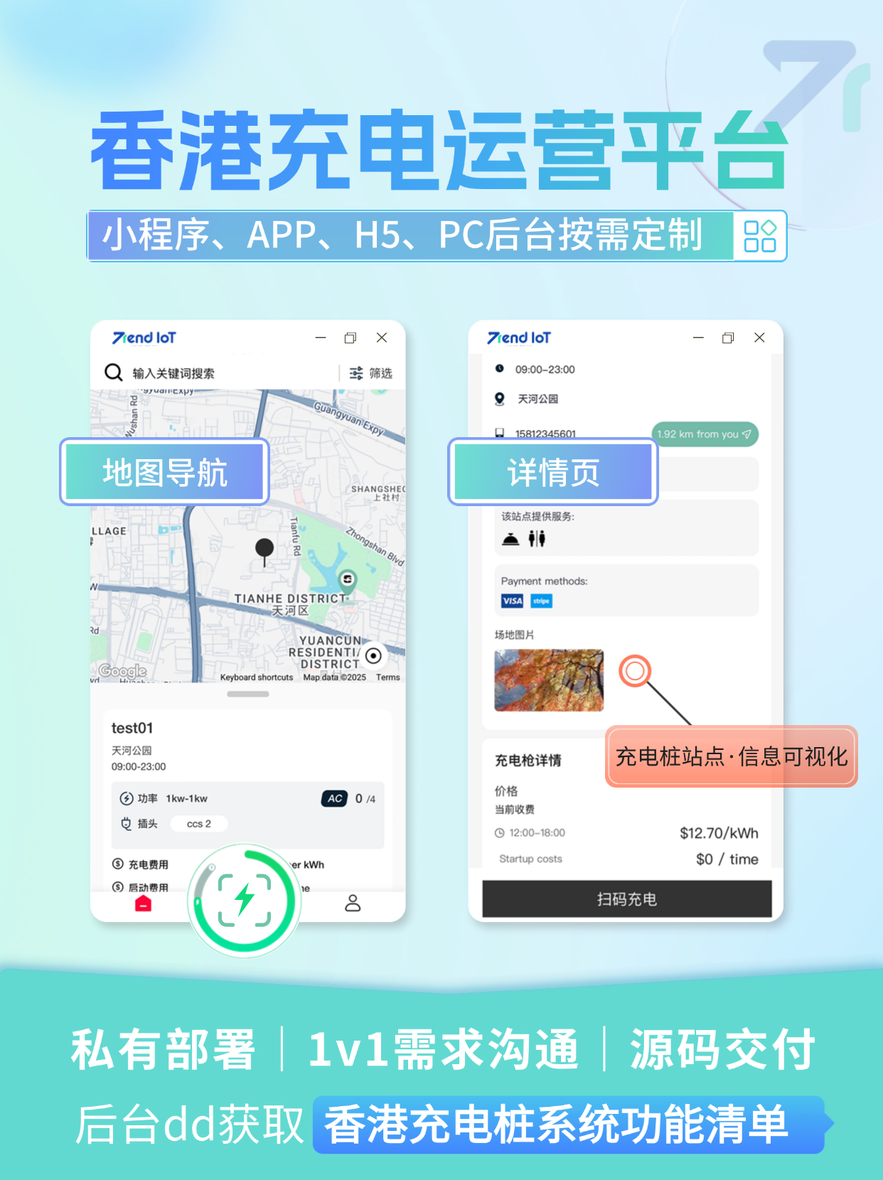 稿定设计-3.png