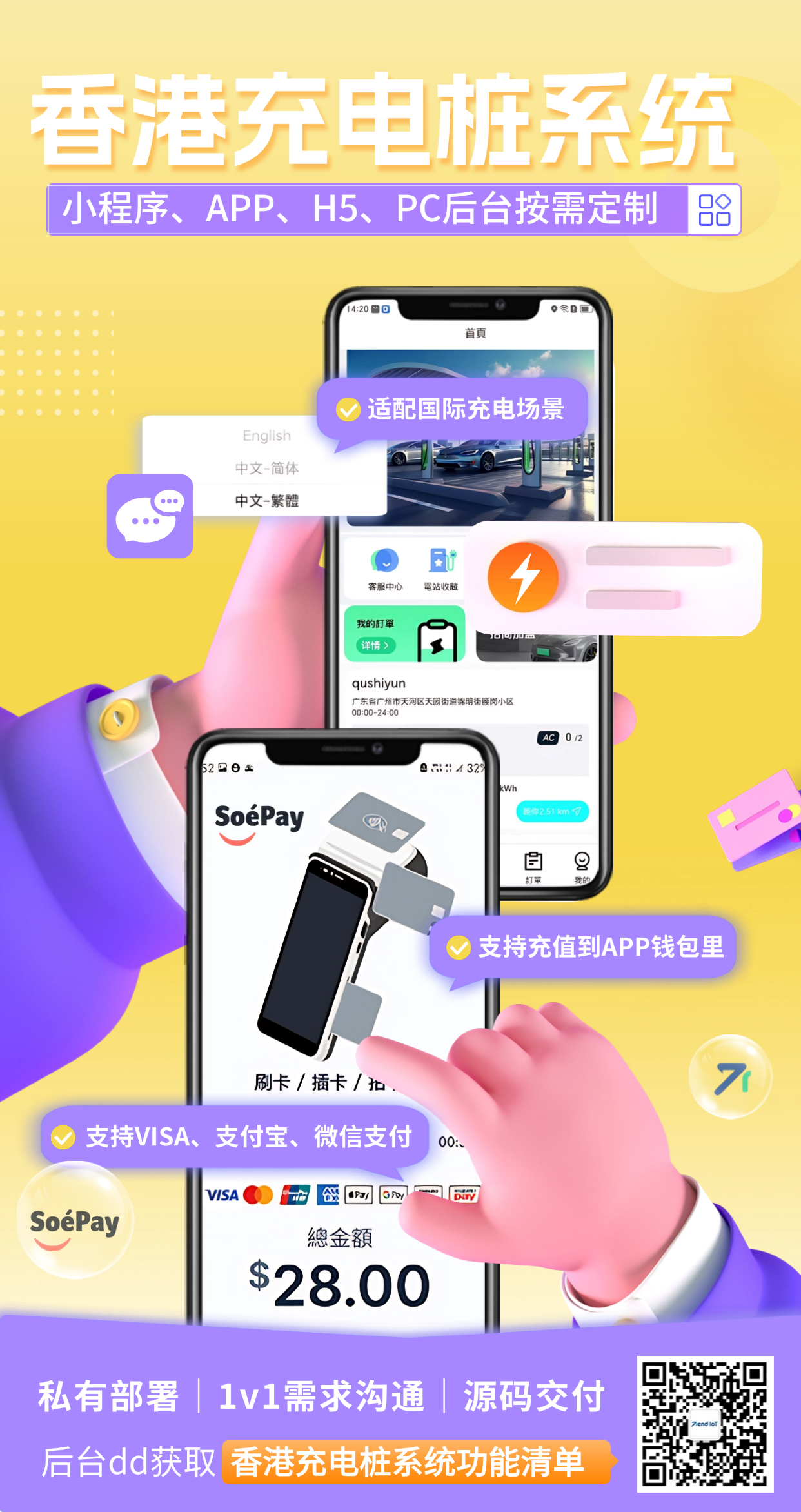 bd909a91a79b6d3502ca93802aab2fcc.png