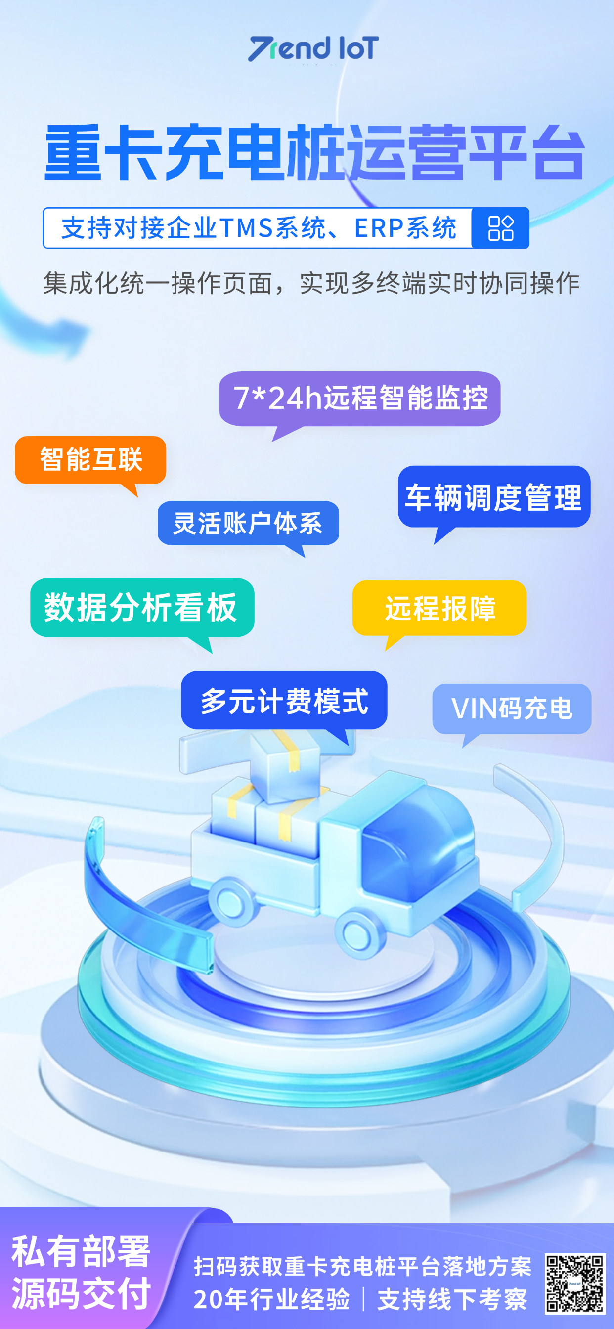 3703d6b185e76034795cb90ed0d132f1.png