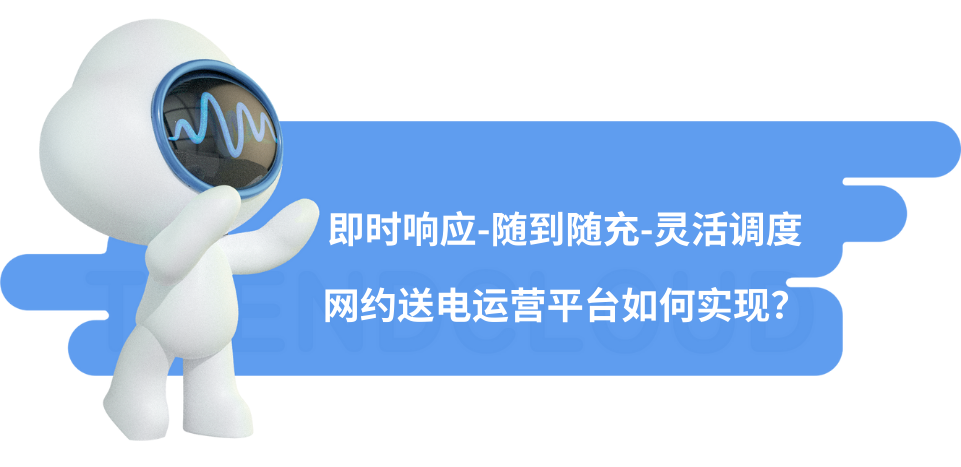 2656b9818ad9b5cad28d79a5671cea43.png